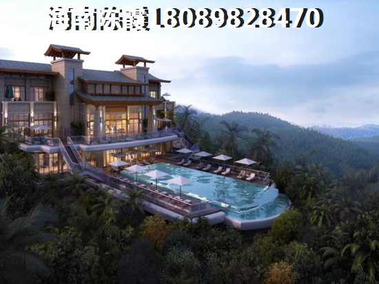 丽江养生篇~