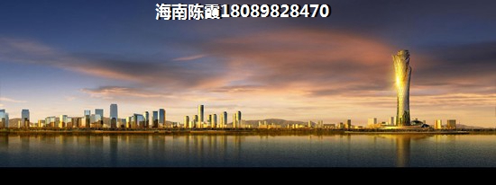 丽江·复华度假世界壹号院房价是涨还是跌？